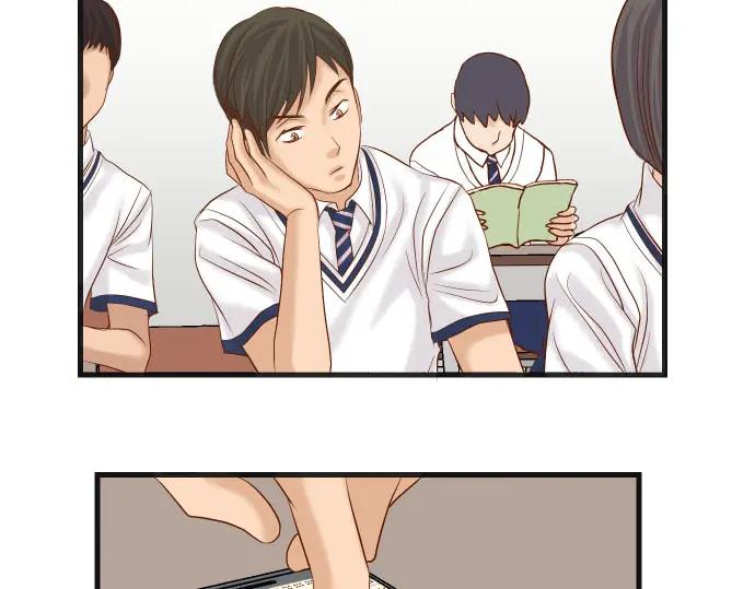 复仇要冷冷端上 - 第243话 燎原 - 第26张图