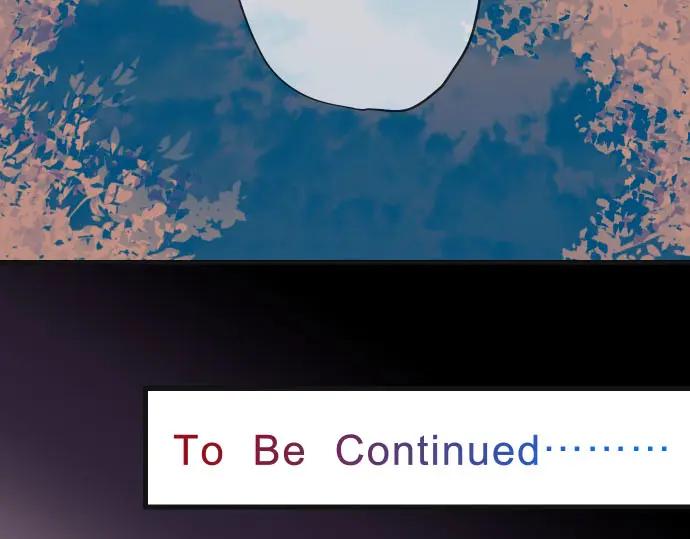 复仇要冷冷端上 - 第243话 燎原 - 第104张图