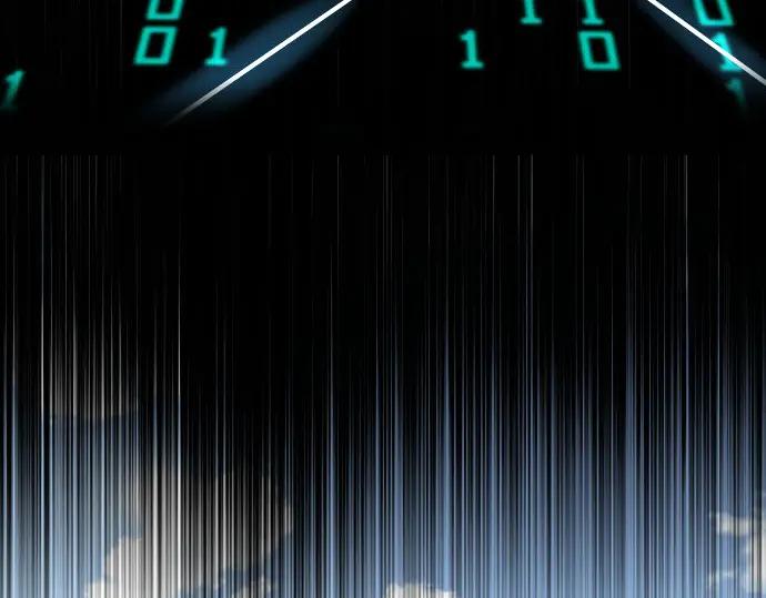 复仇要冷冷端上 - 第243话 燎原 - 第23张图