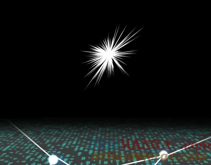 复仇要冷冷端上 - 第243话 燎原 - 第21张图