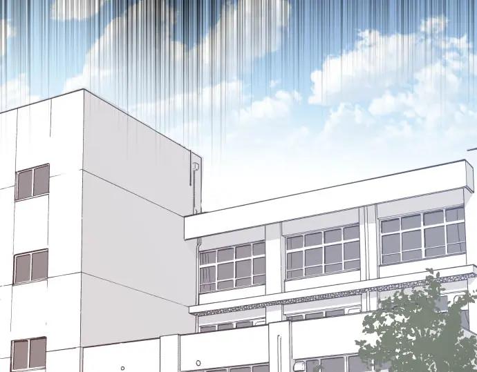 复仇要冷冷端上 - 第243话 燎原 - 第24张图