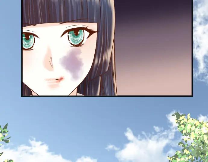 复仇要冷冷端上 - 第244话 阻断 - 第36张图