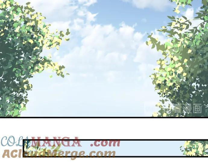 复仇要冷冷端上 - 第244话 阻断 - 第37张图