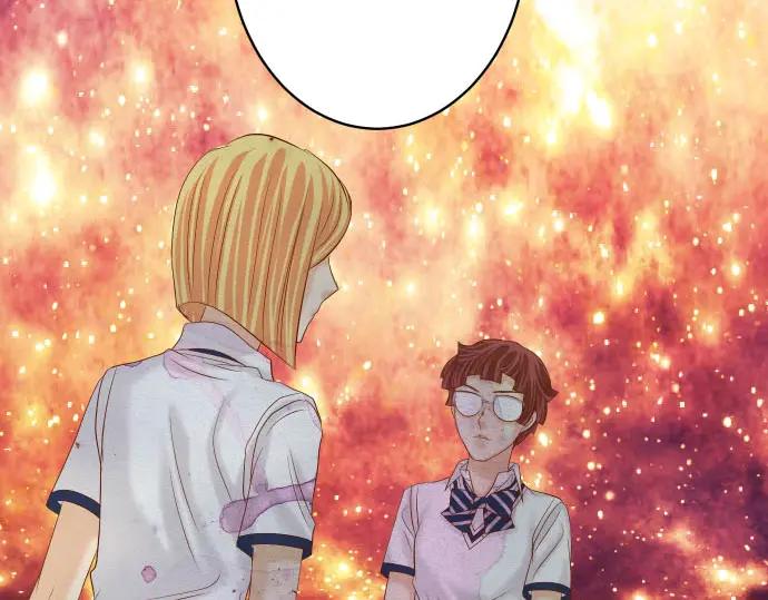 复仇要冷冷端上 - 第244话 阻断 - 第11张图