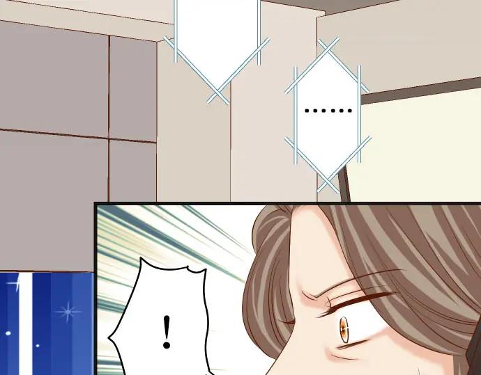 复仇要冷冷端上 - 第244话 阻断 - 第48张图