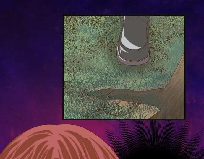 复仇要冷冷端上 - 第245话 察觉 - 第54张图