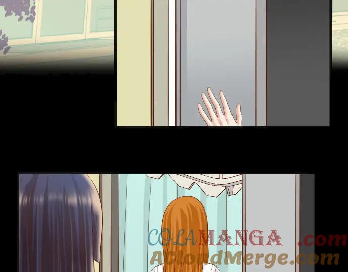 复仇要冷冷端上 - 第245话 察觉 - 第85张图