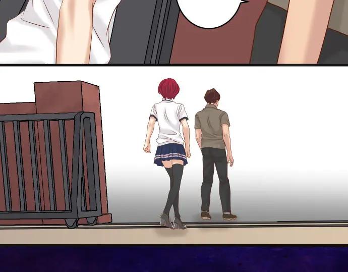 复仇要冷冷端上 - 第245话 察觉 - 第53张图