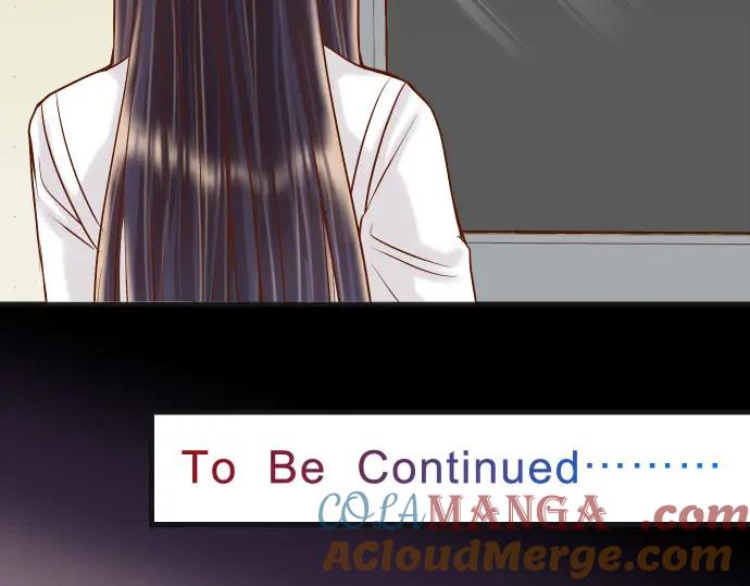 复仇要冷冷端上 - 第245话 察觉 - 第97张图