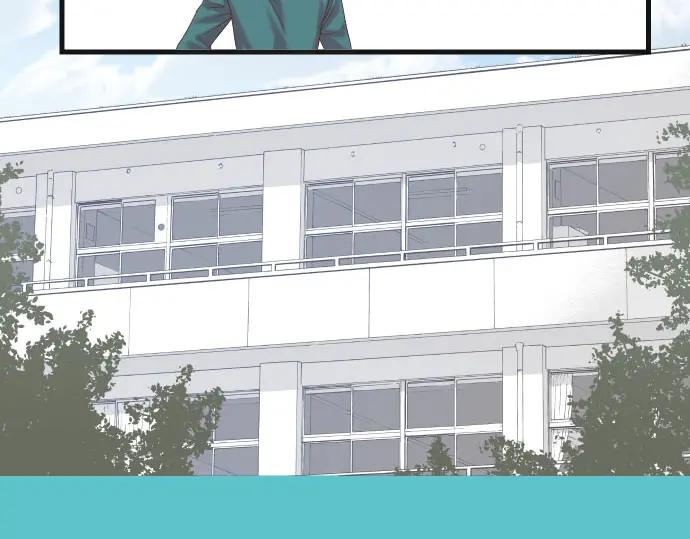 复仇要冷冷端上 - 第245话 察觉 - 第6张图