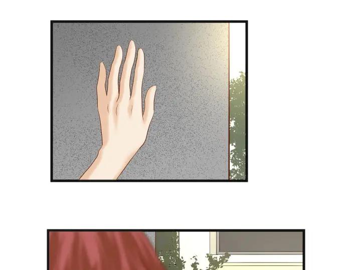 复仇要冷冷端上 - 第245话 察觉 - 第78张图