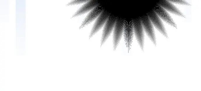 复仇要冷冷端上 - 第245话 察觉 - 第62张图