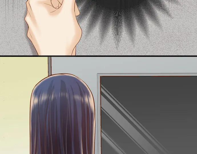 复仇要冷冷端上 - 第245话 察觉 - 第96张图