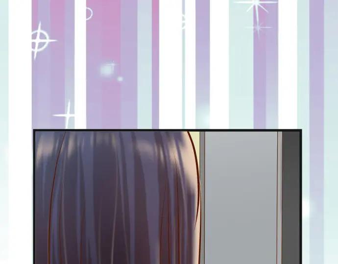 复仇要冷冷端上 - 第246话 逮着 - 第3张图