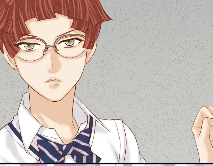 复仇要冷冷端上 - 第246话 逮着 - 第2张图