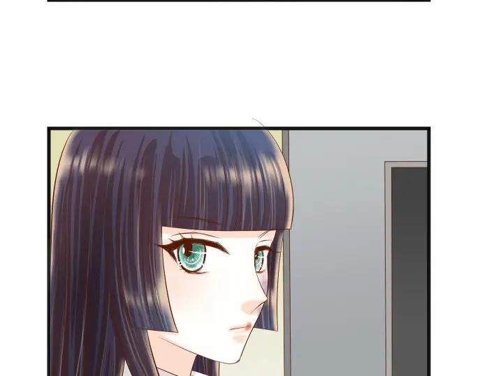 复仇要冷冷端上 - 第246话 逮着 - 第5张图