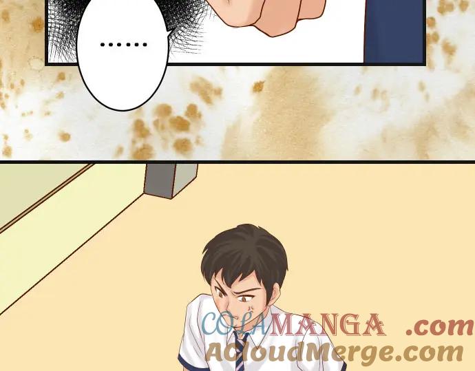 复仇要冷冷端上 - 第246话 逮着 - 第49张图