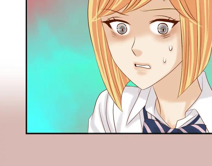 复仇要冷冷端上 - 第246话 逮着 - 第86张图