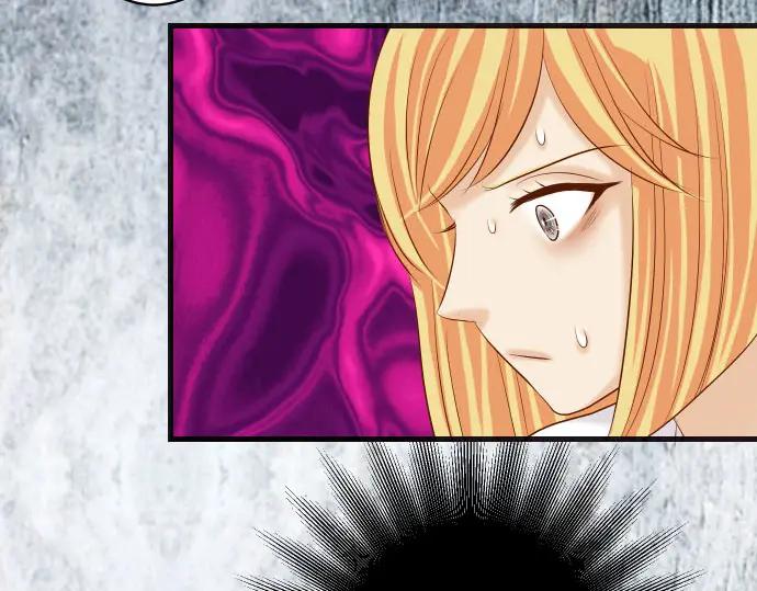 复仇要冷冷端上 - 第246话 逮着 - 第72张图