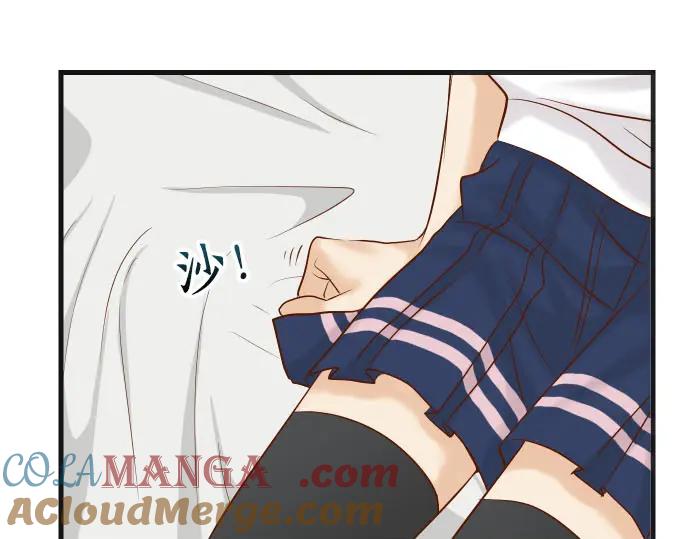 复仇要冷冷端上 - 第246话 逮着 - 第61张图