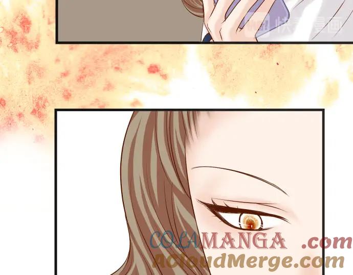 复仇要冷冷端上 - 第246话 逮着 - 第25张图