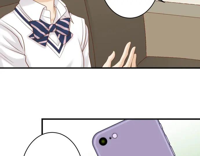 复仇要冷冷端上 - 第246话 逮着 - 第27张图