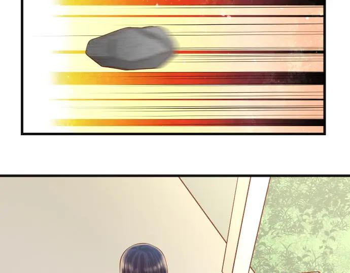 复仇要冷冷端上 - 第246话 逮着 - 第96张图