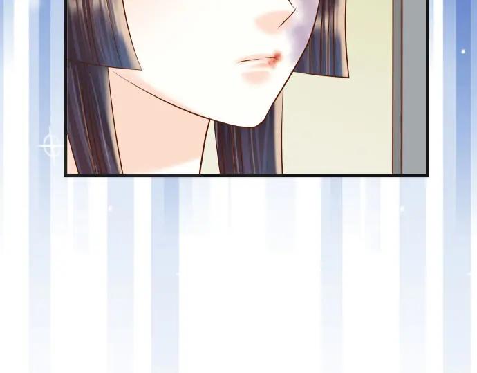 复仇要冷冷端上 - 第246话 逮着 - 第9张图