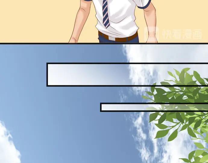 复仇要冷冷端上 - 第246话 逮着 - 第50张图