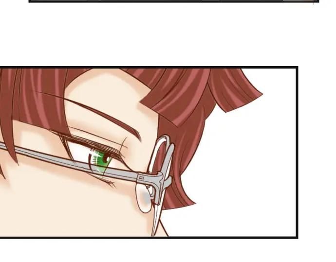 复仇要冷冷端上 - 第246话 逮着 - 第62张图