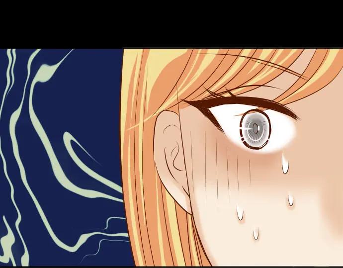 复仇要冷冷端上 - 第246话 逮着 - 第89张图