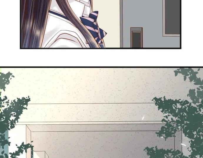 复仇要冷冷端上 - 第246话 逮着 - 第6张图