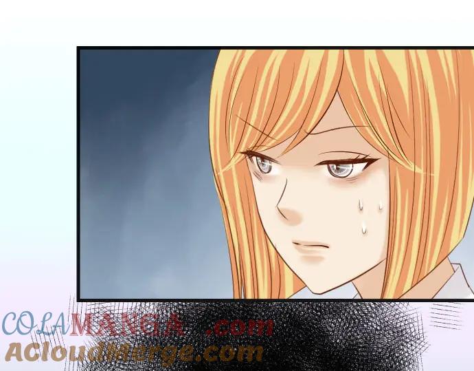 复仇要冷冷端上 - 第246话 逮着 - 第76张图