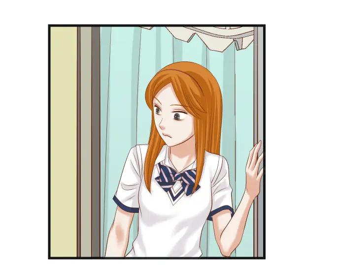 复仇要冷冷端上 - 第246话 逮着 - 第35张图