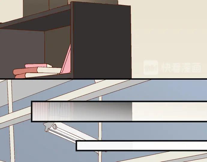 复仇要冷冷端上 - 第246话 逮着 - 第33张图