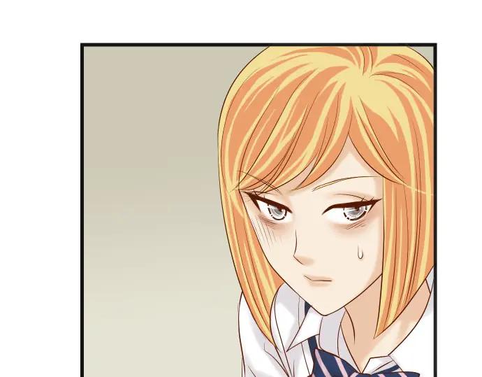 复仇要冷冷端上 - 第246话 逮着 - 第63张图