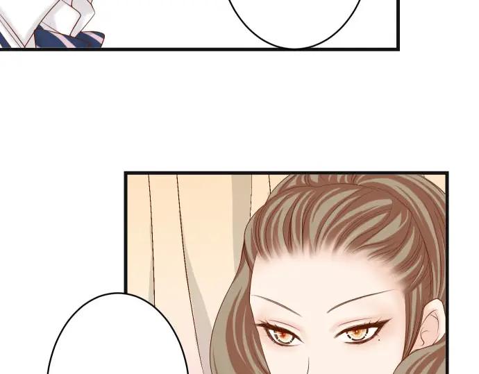 复仇要冷冷端上 - 第246话 逮着 - 第15张图