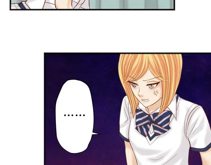 复仇要冷冷端上 - 第247话 保护 - 第36张图