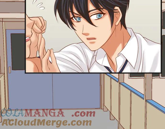 复仇要冷冷端上 - 第247话 保护 - 第10张图