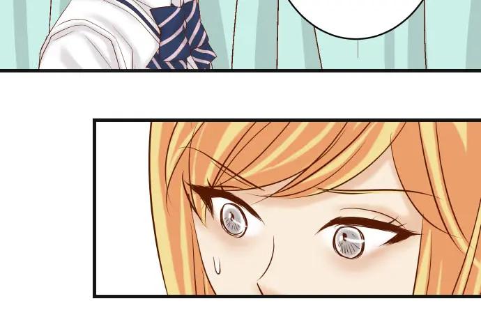 复仇要冷冷端上 - 第247话 保护 - 第32张图