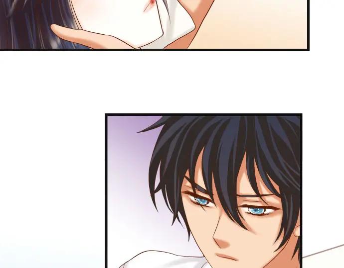 复仇要冷冷端上 - 第247话 保护 - 第83张图