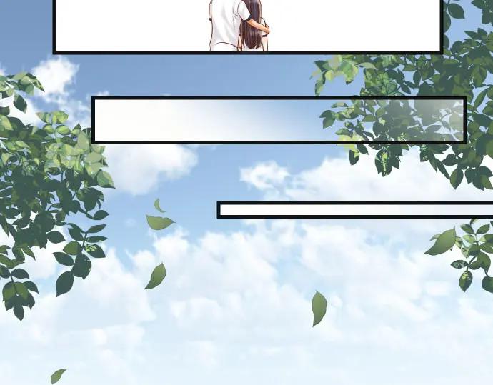 复仇要冷冷端上 - 第247话 保护 - 第24张图