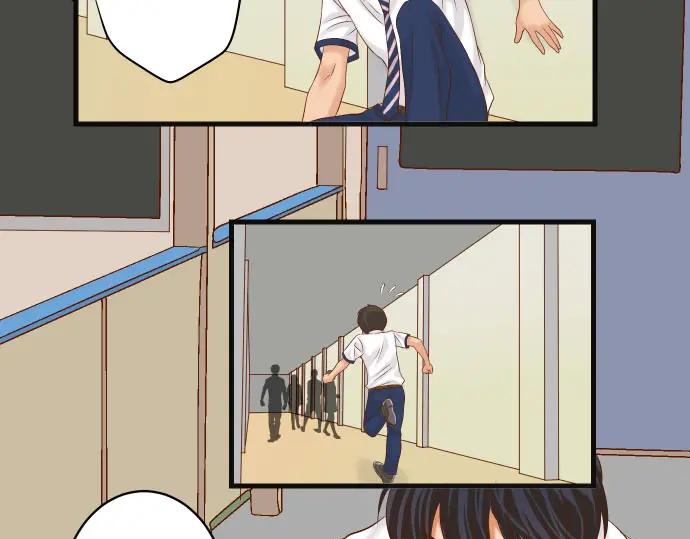 复仇要冷冷端上 - 第247话 保护 - 第14张图