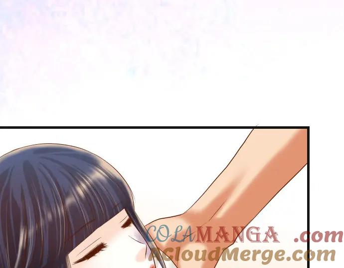 复仇要冷冷端上 - 第247话 保护 - 第82张图