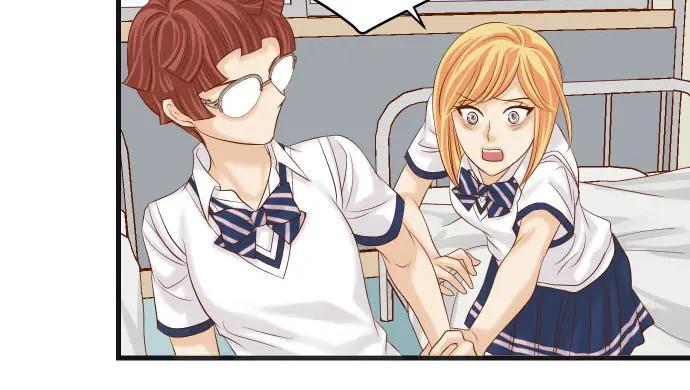 复仇要冷冷端上 - 第247话 保护 - 第47张图