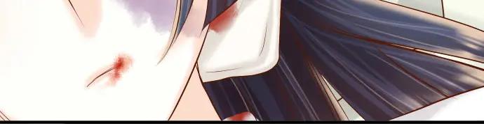 复仇要冷冷端上 - 第247话 保护 - 第89张图