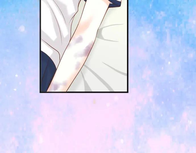 复仇要冷冷端上 - 第247话 保护 - 第80张图