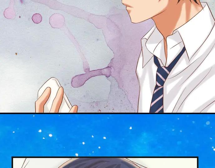 复仇要冷冷端上 - 第247话 保护 - 第78张图