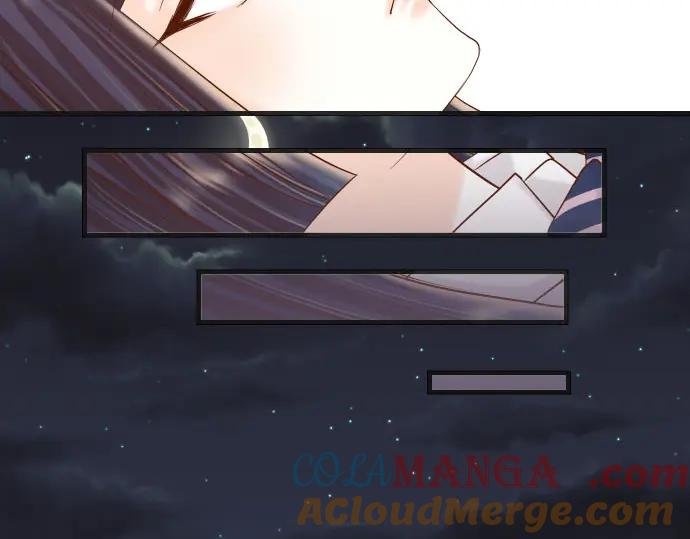 复仇要冷冷端上 - 第248话 震荡 - 第64张图