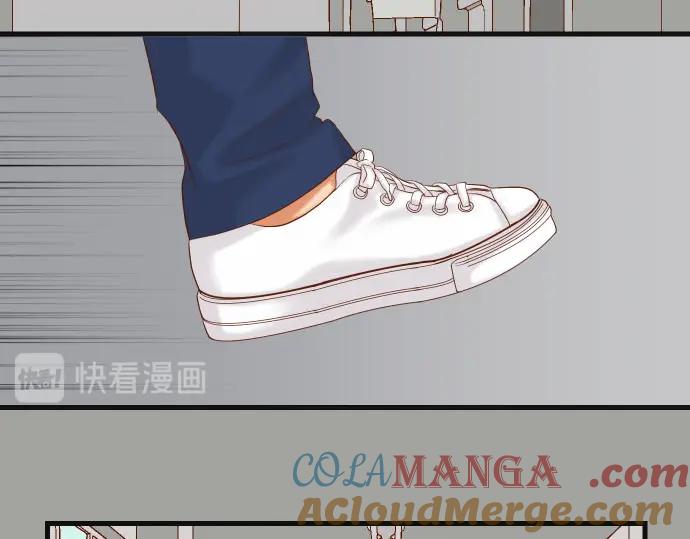 复仇要冷冷端上 - 第248话 震荡 - 第25张图